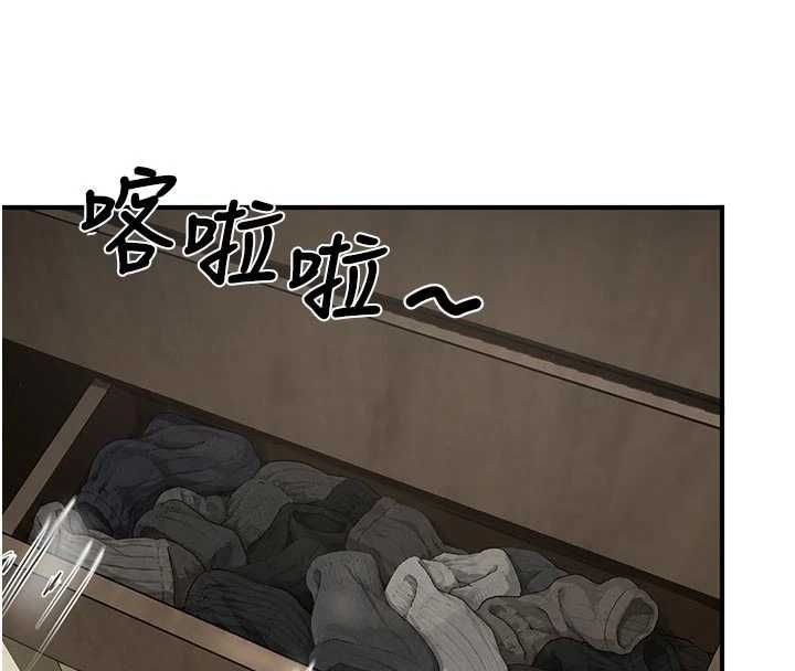 成人漫畫取材課第10話-準備好了就脫吧