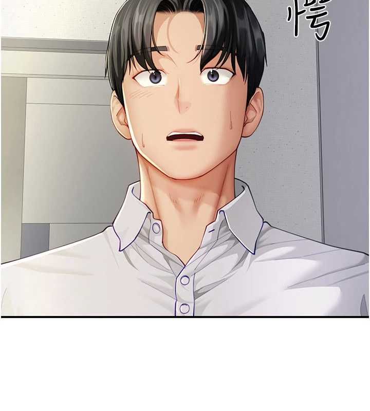 砲友滿屋第11話-希望此刻有人能陪我