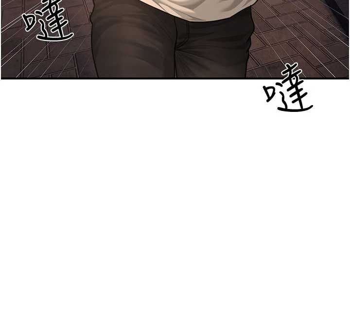 砲友滿屋第11話-希望此刻有人能陪我
