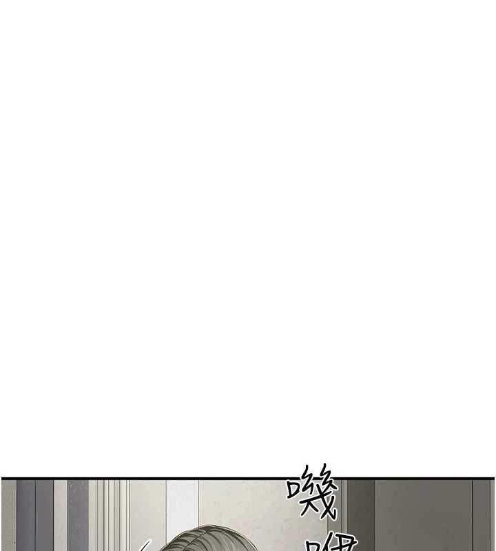 砲友滿屋第11話-希望此刻有人能陪我