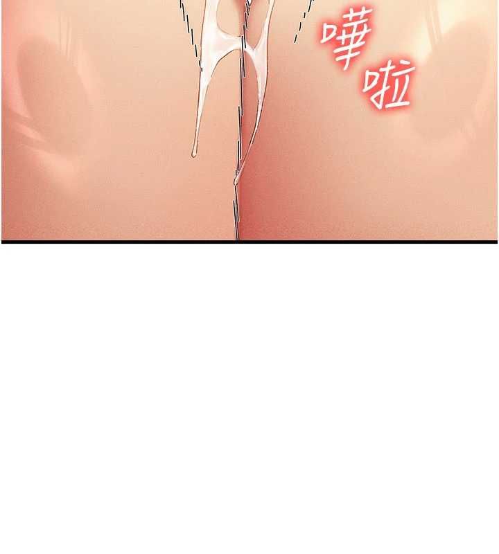 人妻廻春館第13話-在多重刺激下噴發的淫水