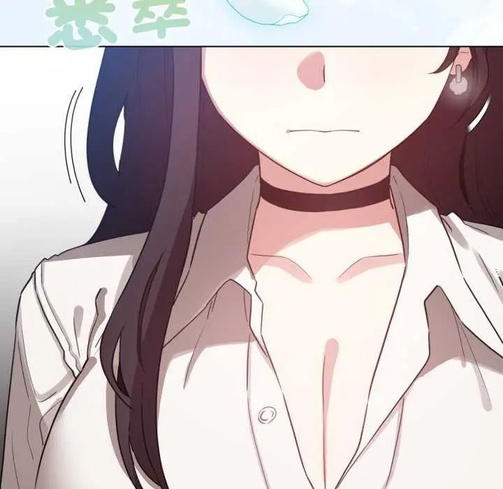 配角的生存任務第73話