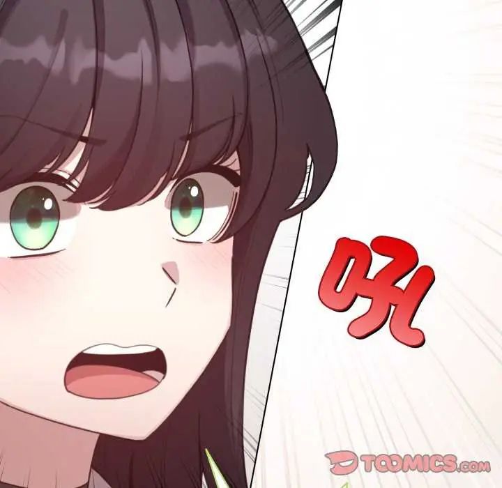配角的生存任务第73話