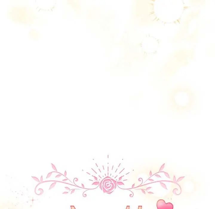 配角的生存任務第73話
