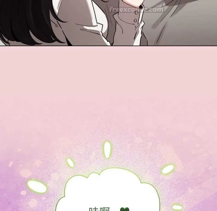 配角的生存任務第73話