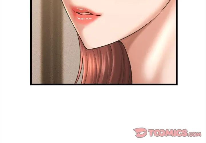 她們的夜晚屬於我第50話