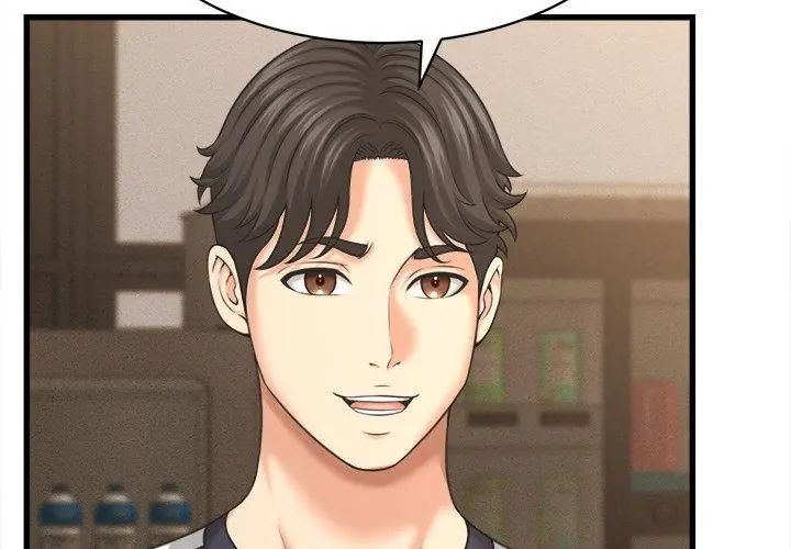 她們的夜晚屬於我第50話