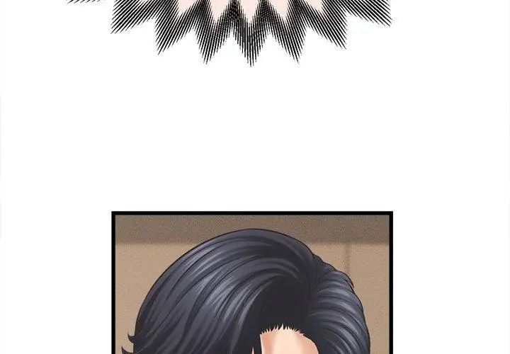 她們的夜晚屬於我第50話