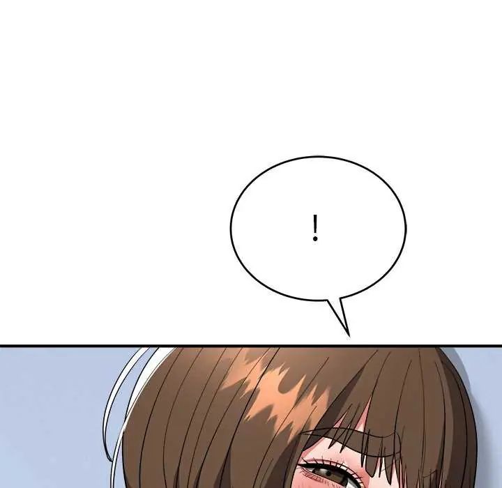 神雕闖都市第49話