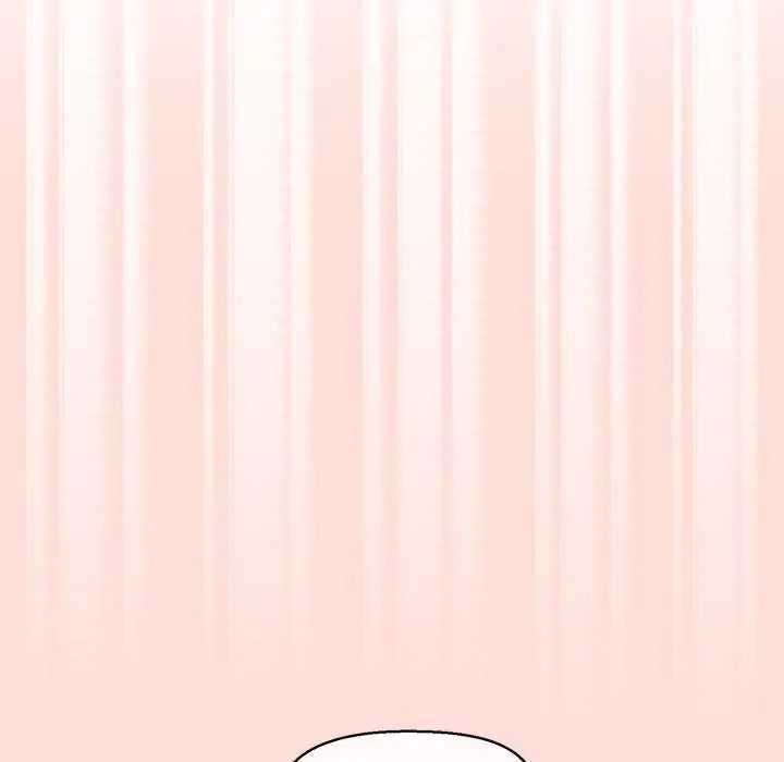 公主殿下要收種子啦！第41話