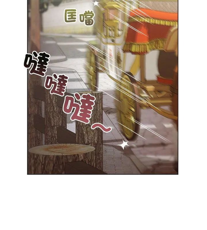小姐由我來守護第29話