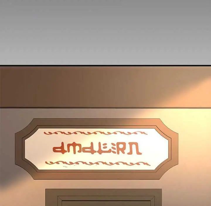 迷霧深處的誘惑第31話