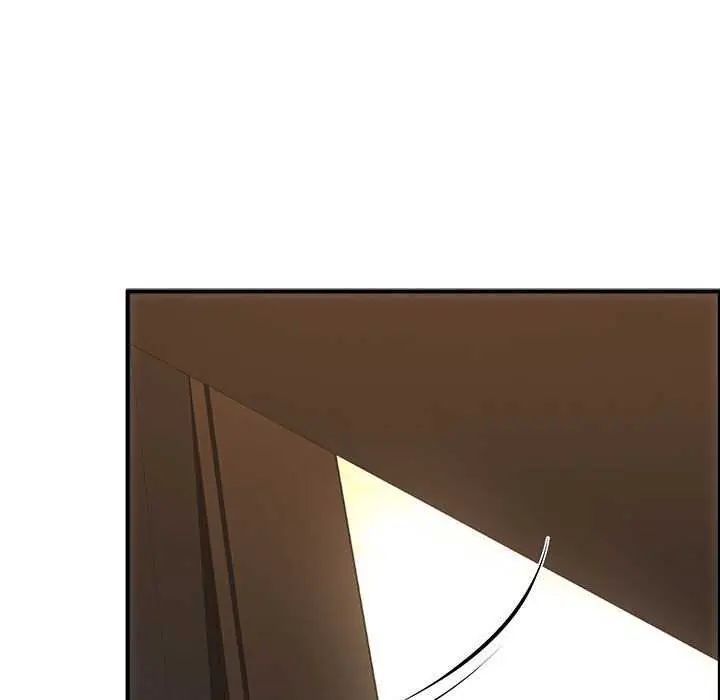 迷霧深處的誘惑第31話
