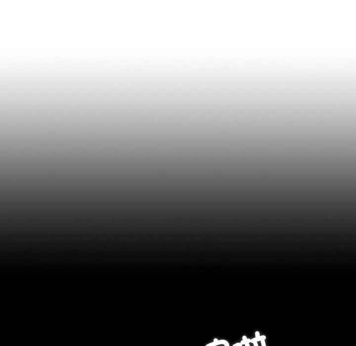 無法上色的關係第34話