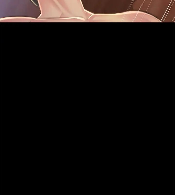 難解的三角關係第27話