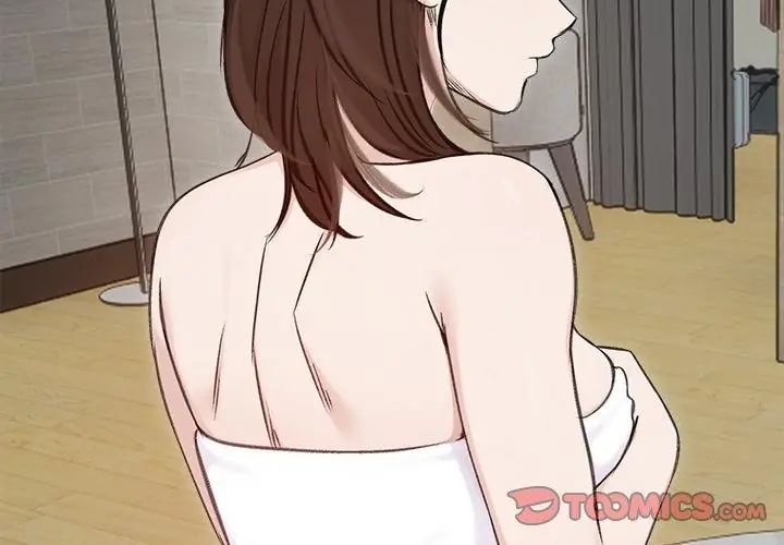 老婆捲款潜逃后第67話