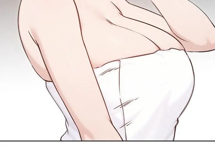老婆捲款潛逃後第67話