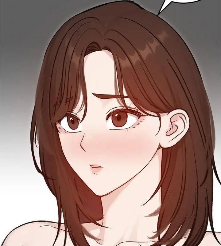 老婆捲款潛逃後第67話