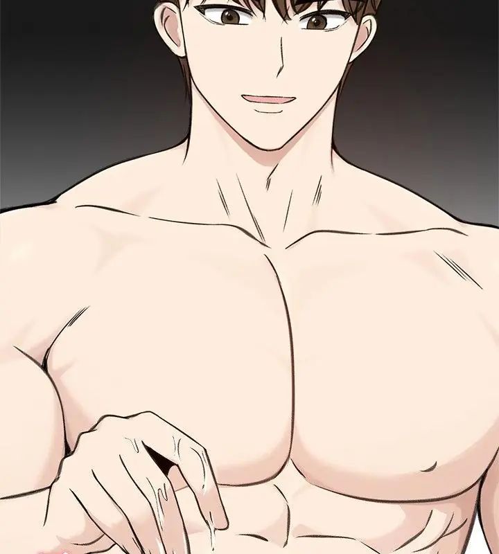 老婆捲款潛逃後第67話
