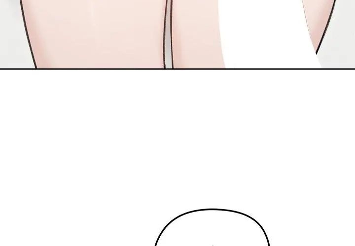 老婆捲款潛逃後第67話