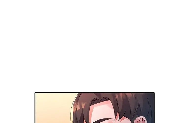 特別課程第23話