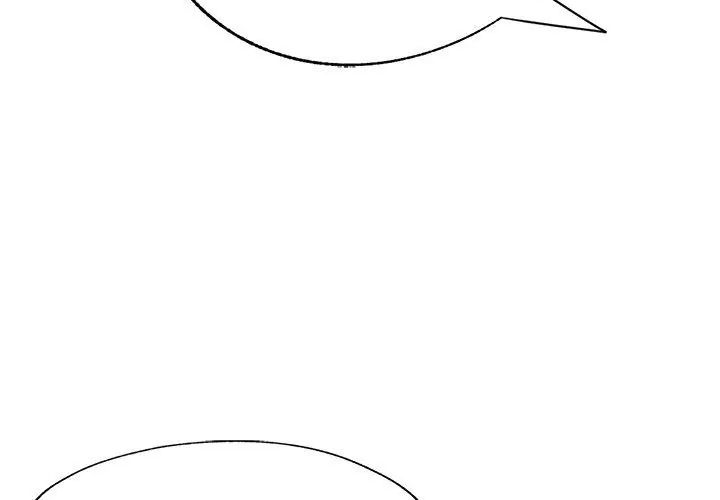 特別課程第23話
