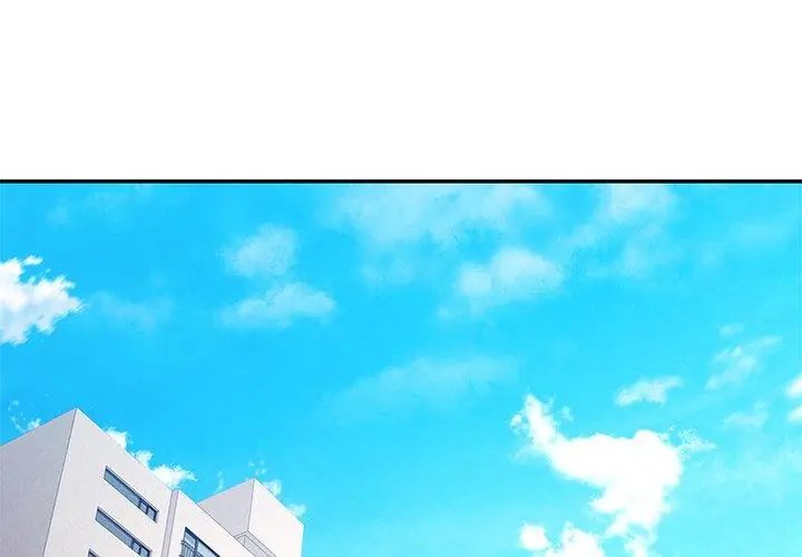 特別課程第23話