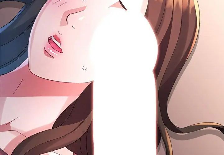 特別課程第23話