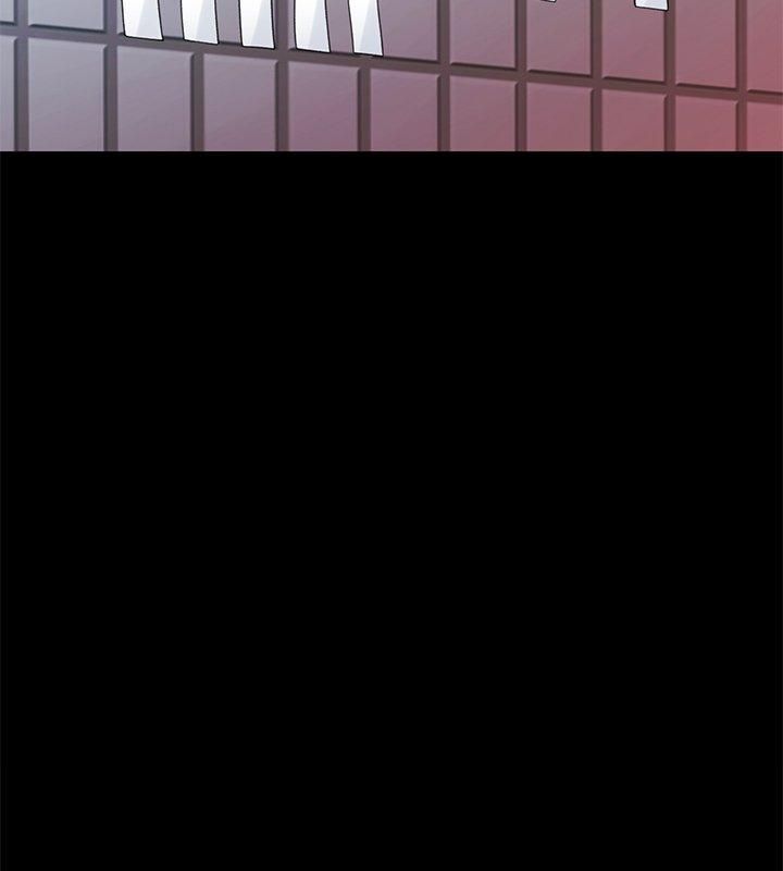 特別課程第23話