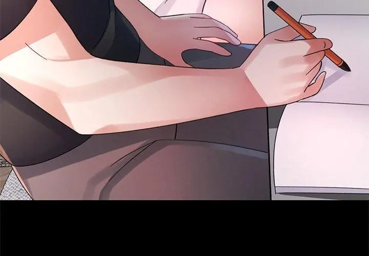 特別課程第23話