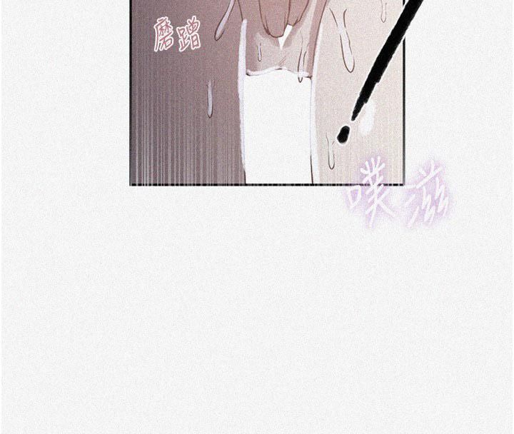 秘密教學第314話-母女丼見洞就插