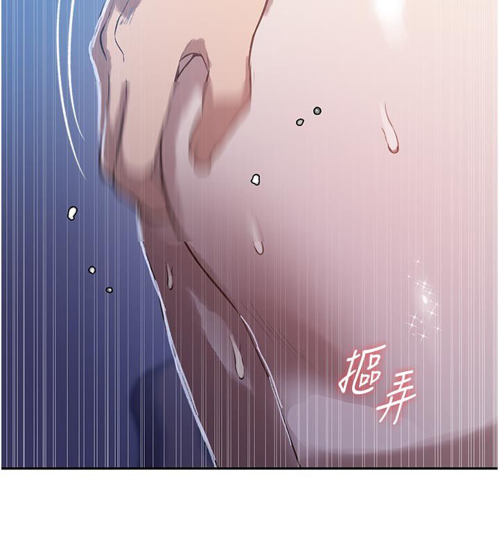 秘密教學第314話-母女丼見洞就插