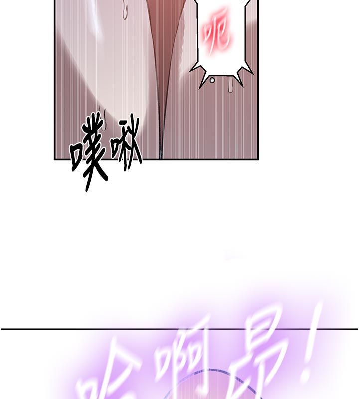 秘密教学第314話-母女丼見洞就插