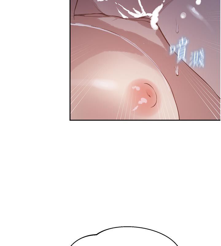 秘密教學第314話-母女丼見洞就插