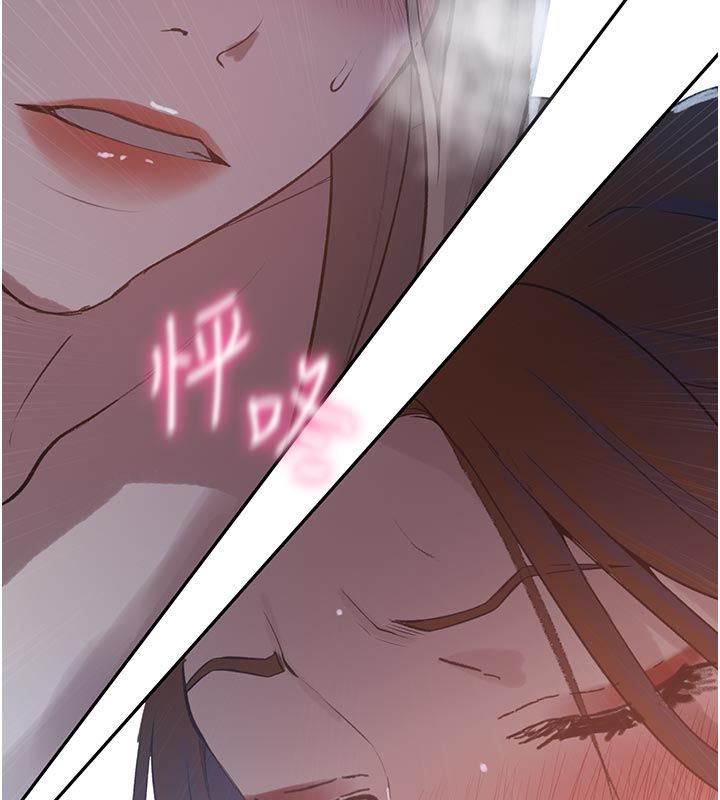 秘密教學第314話-母女丼見洞就插