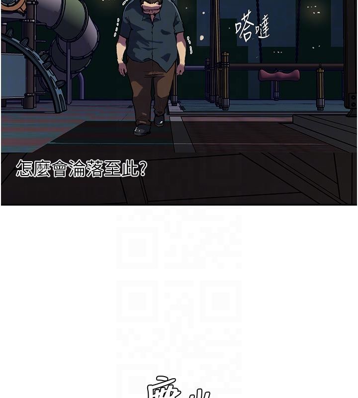 秘密教學第314話-母女丼見洞就插