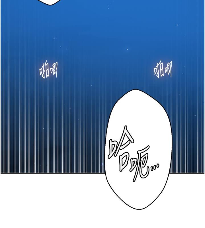秘密教學第314話-母女丼見洞就插
