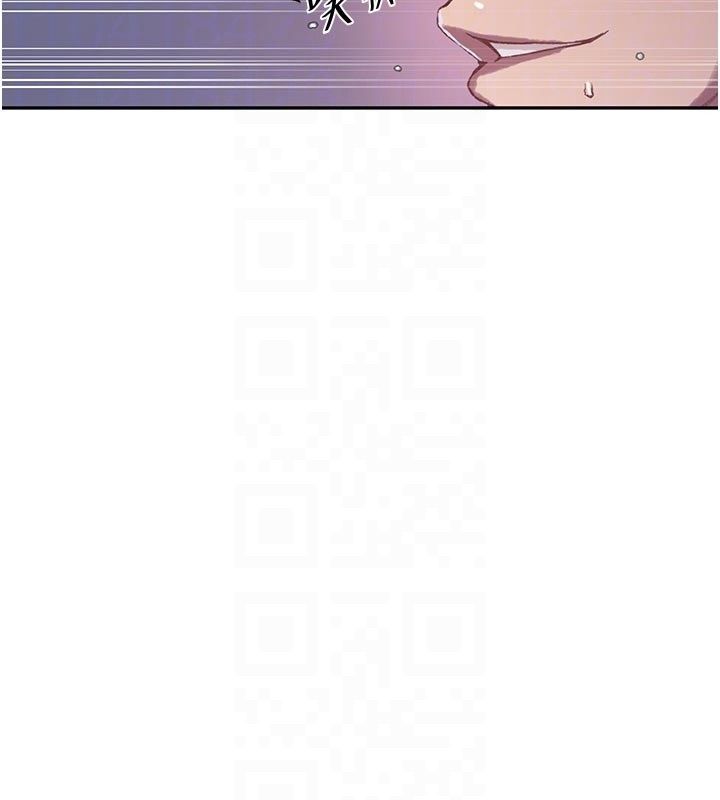 秘密教學第314話-母女丼見洞就插