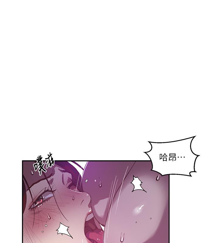 秘密教學第314話-母女丼見洞就插