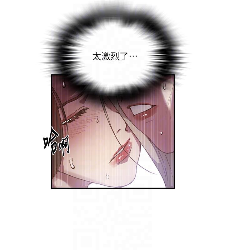 秘密教學第314話-母女丼見洞就插