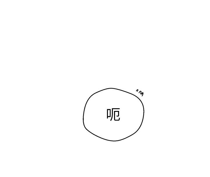 秘密教學第314話-母女丼見洞就插