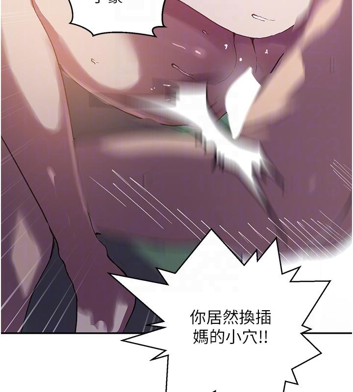 秘密教學第314話-母女丼見洞就插