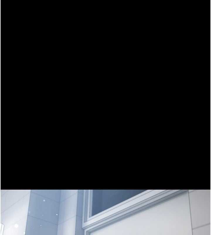 我的in援团第4话-妳不是最爱这个姿势吗?