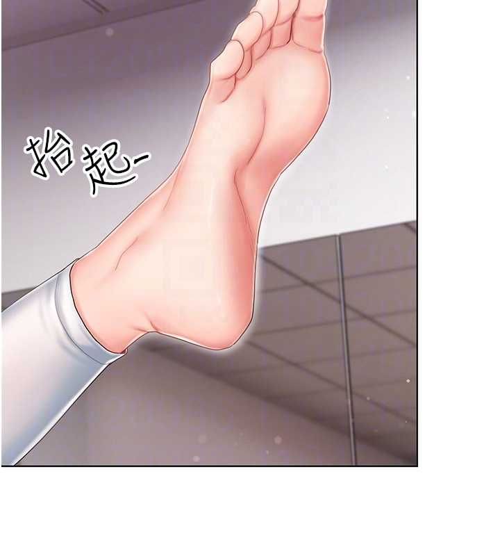 我的in援团第4话-妳不是最爱这个姿势吗?