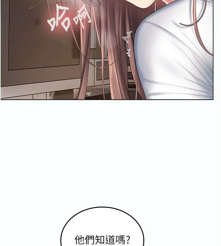 我的in援团第5话-和恩妮的关係