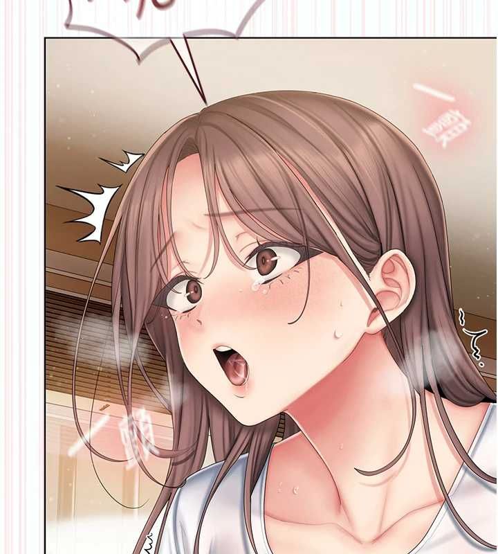 我的in援团第5话-和恩妮的关係