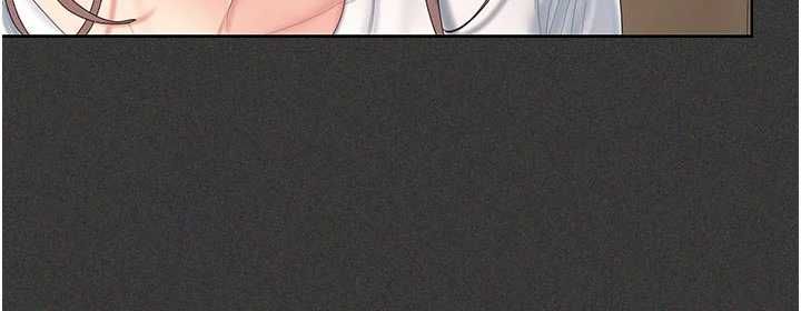 我的in援团第5话-和恩妮的关係