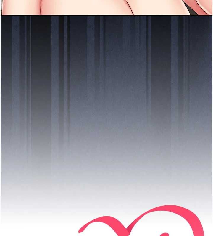 我的in援团第6话-暴走的汪星人