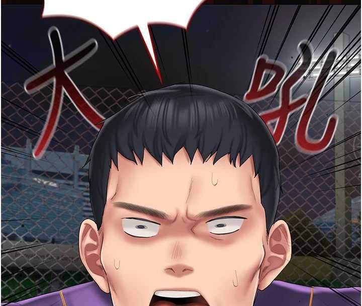 我的in援团第7话-你又发情了?