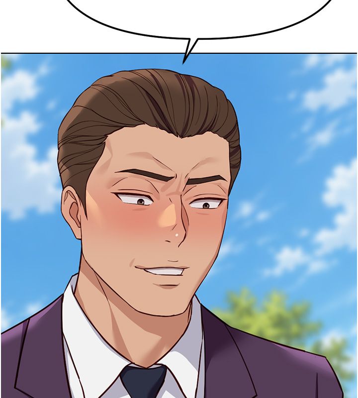 魯蛇社畜的金手指第80話-看清楚誰才是老大